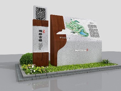 景區(qū)標(biāo)識(shí)標(biāo)牌制作廠家