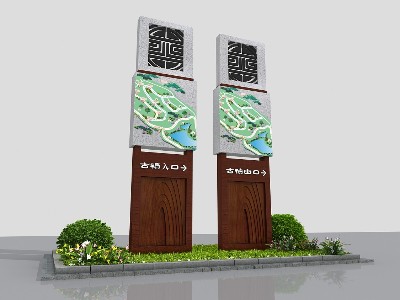 旅游景區(qū)標(biāo)識(shí)標(biāo)牌的設(shè)計(jì)