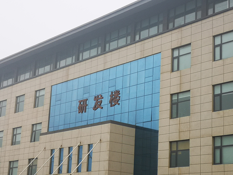 樓棟號名稱標(biāo)識牌