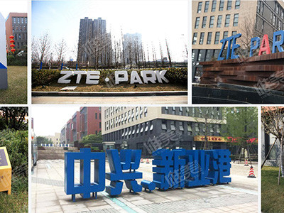 工業(yè)園區(qū)標(biāo)識設(shè)計要注意什么？