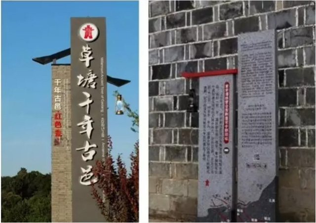 景區(qū)標識標牌設計制作